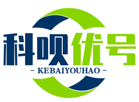 科呗优号：我们只做高端
